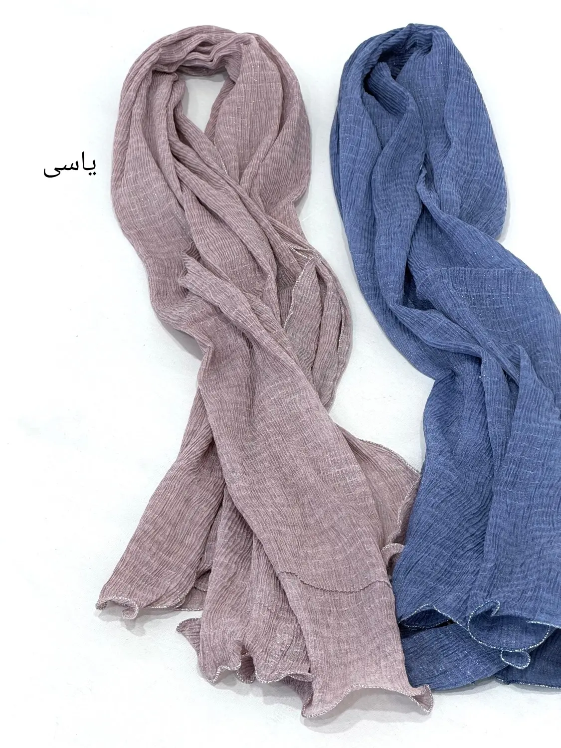 شال حاشیه دار رومینا